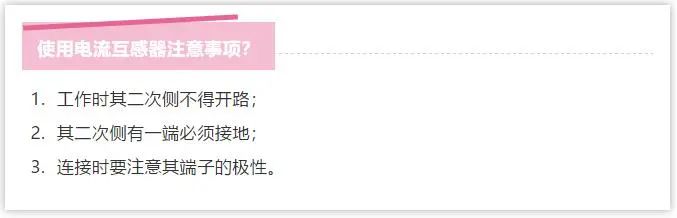 qingyuleav 高电压和低电压配电柜基本知识问答