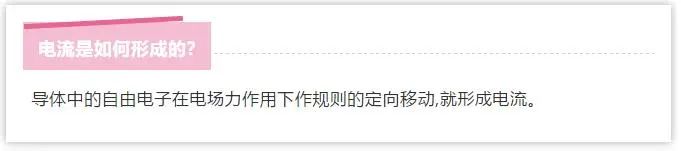qingyuleav 高电压和低电压配电柜基本知识问答