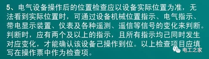 WWW 文本分析10KV开关柜