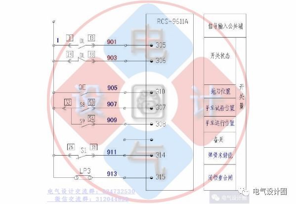 av在线视屏一区二区 你知道高压柜和低压柜的原理吗？让我们看看高低压开关柜的原理图