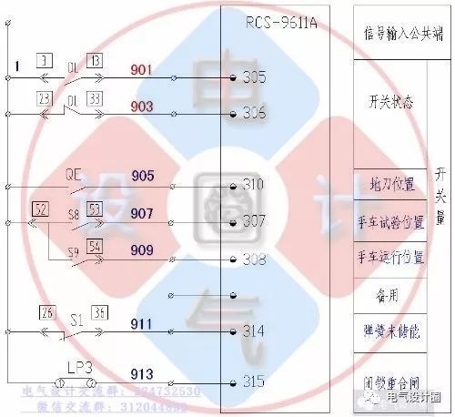 av在线视屏一区二区 你知道高压柜和低压柜的原理吗？让我们看看高低压开关柜的原理图