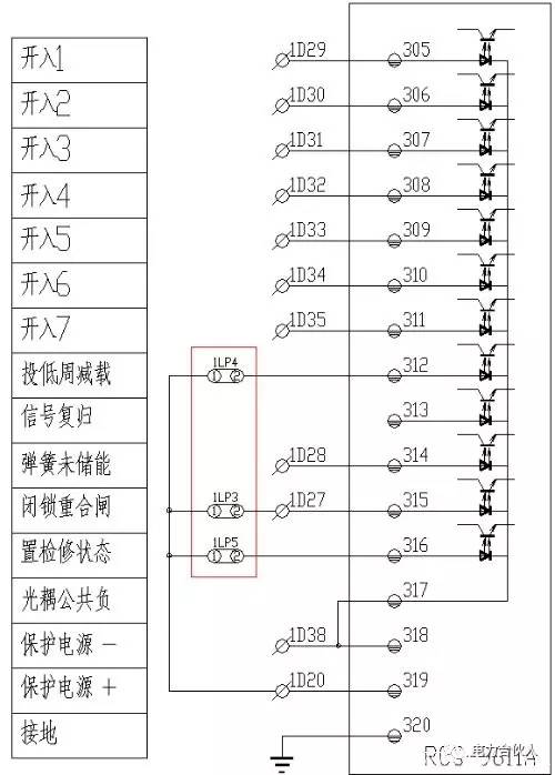 av在线视屏一区二区 10KV开关柜二次接线图文详细说明