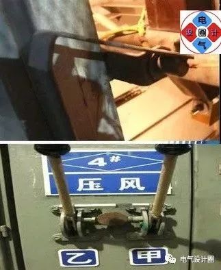 WWW 开关柜有哪些常见故障以及如何处理？