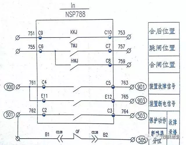 C0m 高压开关柜二次图阅读说明，电气人员必须阅读该图~