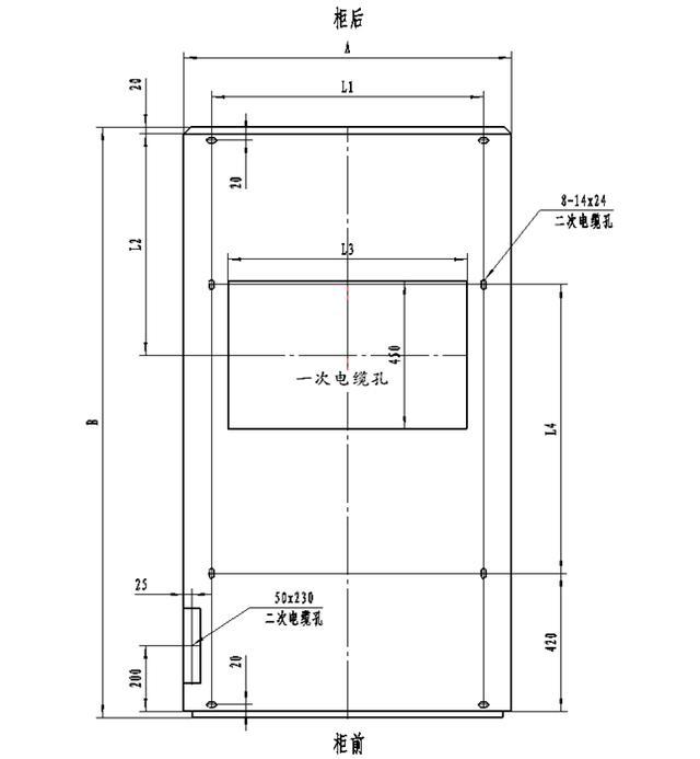 大波 完全理解KYN28A开关柜