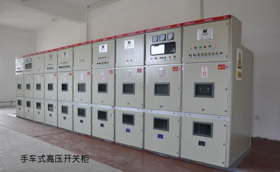 C0m 10KV全高压开关柜主要元件介绍