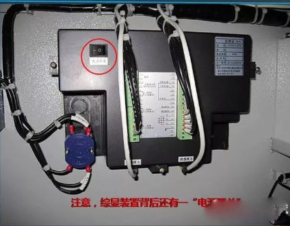 av在线视屏一区二区 高压精心安排开关柜基础知识，推荐收藏！