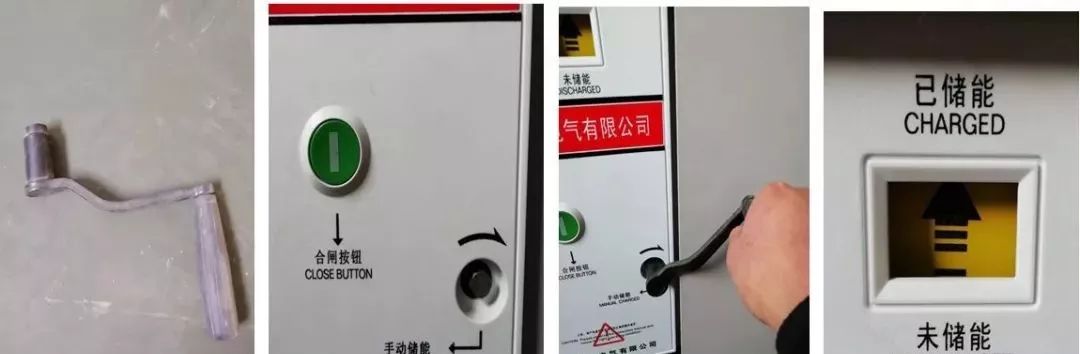 WWW 高压开关柜配置知识，纯干货！