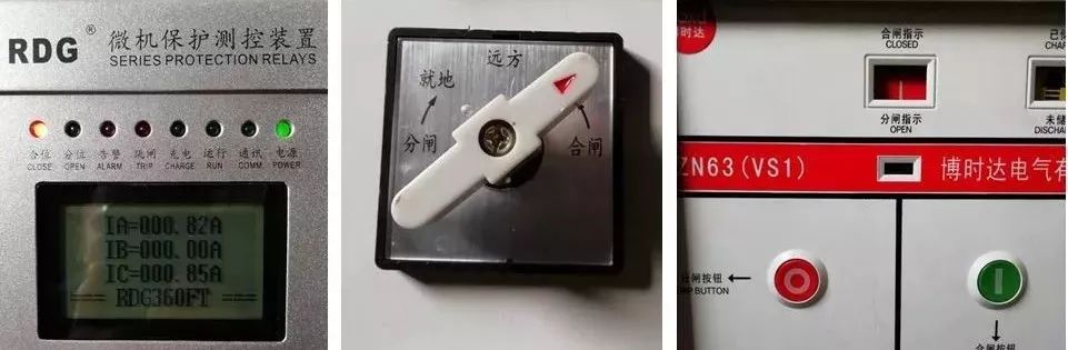 WWW 高压开关柜配置知识，纯干货！