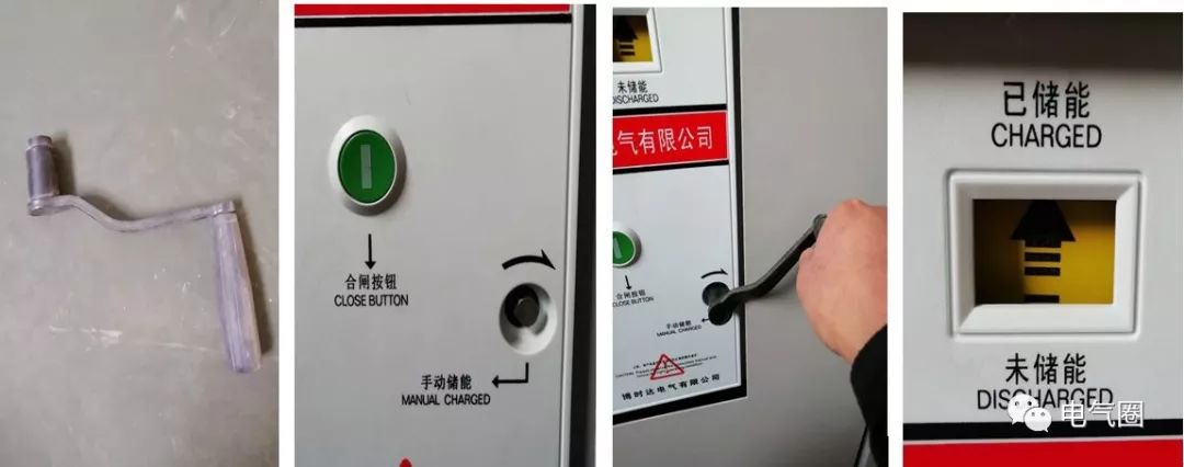 av在线视屏一区二区 图文介绍高电压开关柜知识