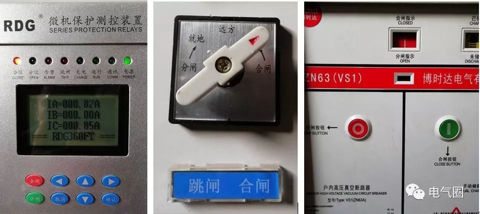av在线视屏一区二区 图文介绍高电压开关柜知识