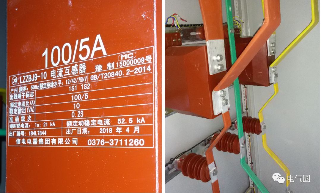 av在线视屏一区二区 图文介绍高电压开关柜知识