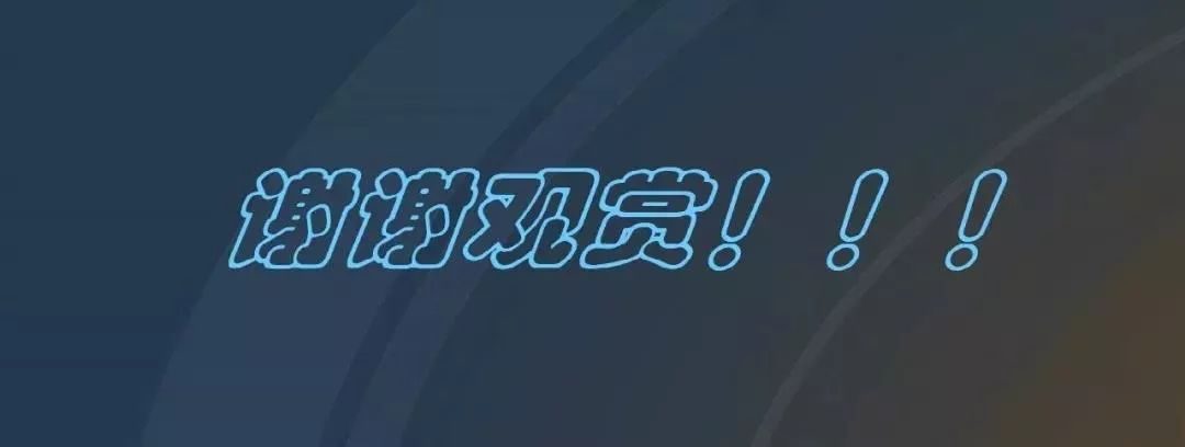 WWW 干货|图解说明高压开关柜，超级详细！