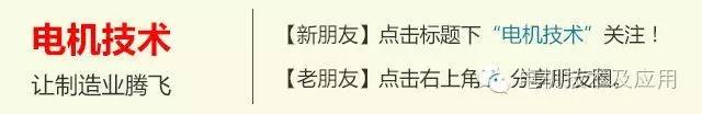WWW 高清3D动画带您全面了解中低电压开关柜的情况