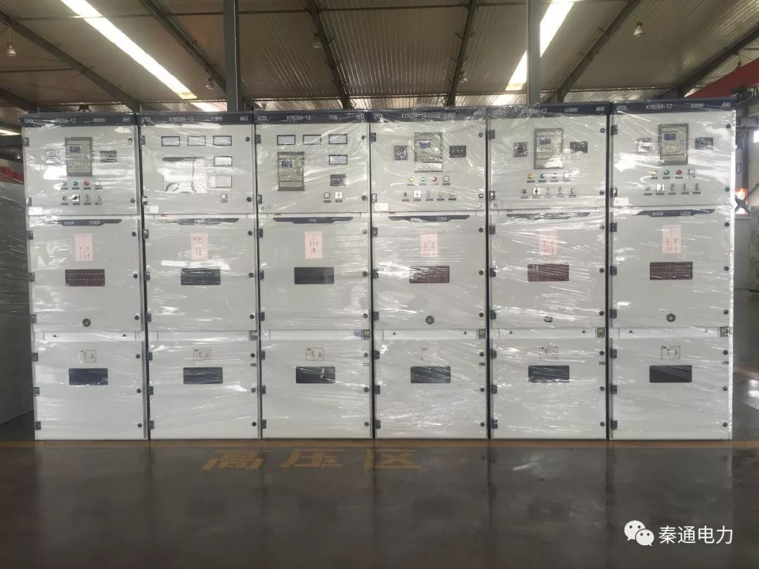 av在线视屏一区二区 注意:中压开关柜订购时容易忽略的几点！