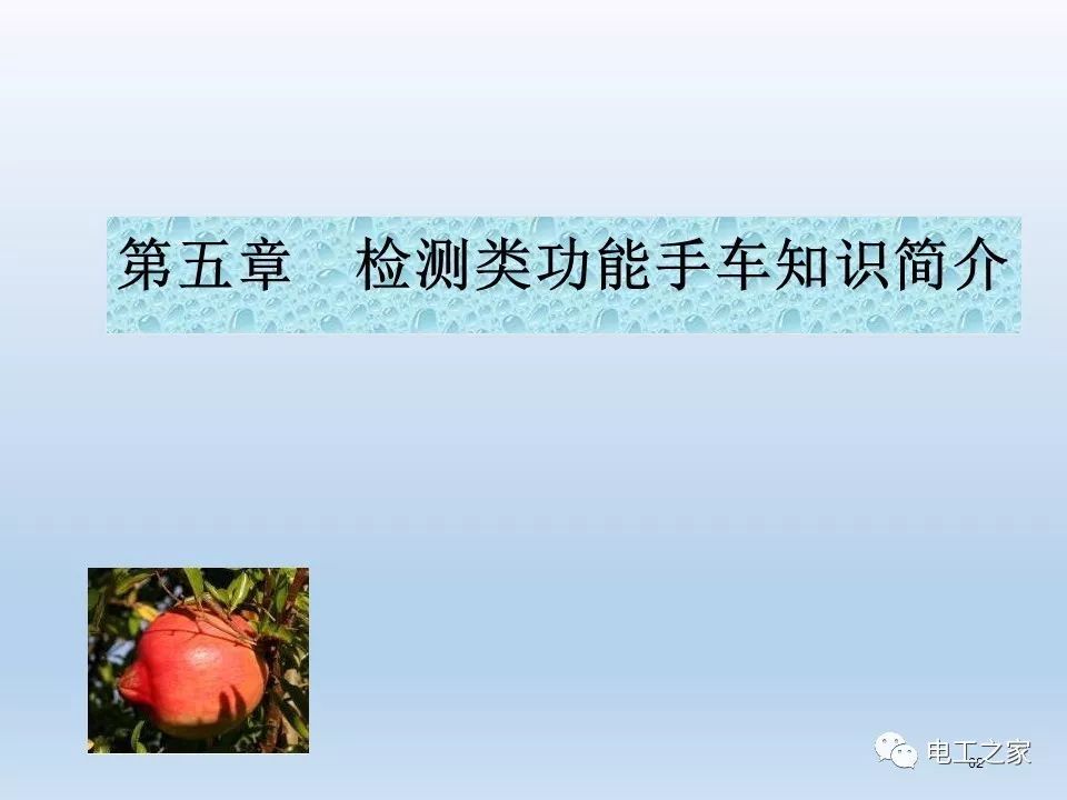 WWW 告诉我们KYN28开关柜常用手工艺品