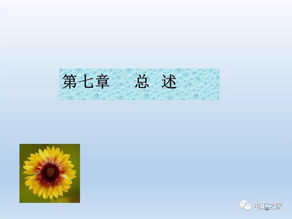 WWW 告诉我们KYN28开关柜常用手工艺品