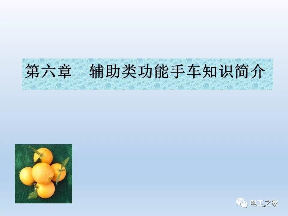 WWW 告诉我们KYN28开关柜常用手工艺品
