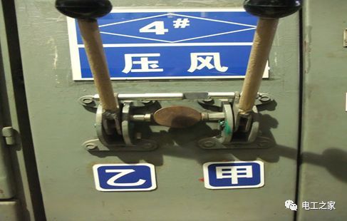 WWW 开关柜常见故障的查找和处理