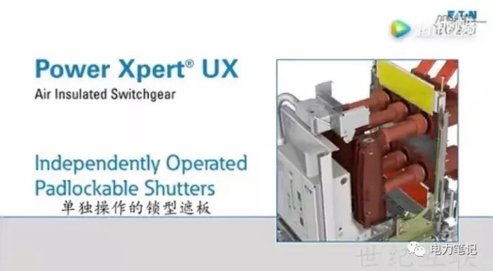 av在线视屏一区二区 秒知道高电压开关柜(3D动画+图片)