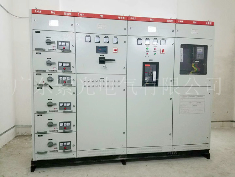 av在线视屏一区二区 开关柜 8入口安装要求