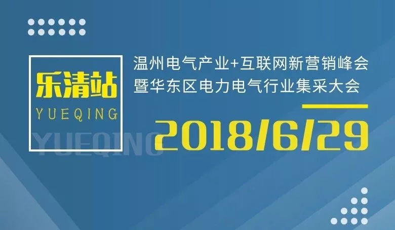 av在线视屏一区二区 知识| 开关柜浓缩的原因及处理
