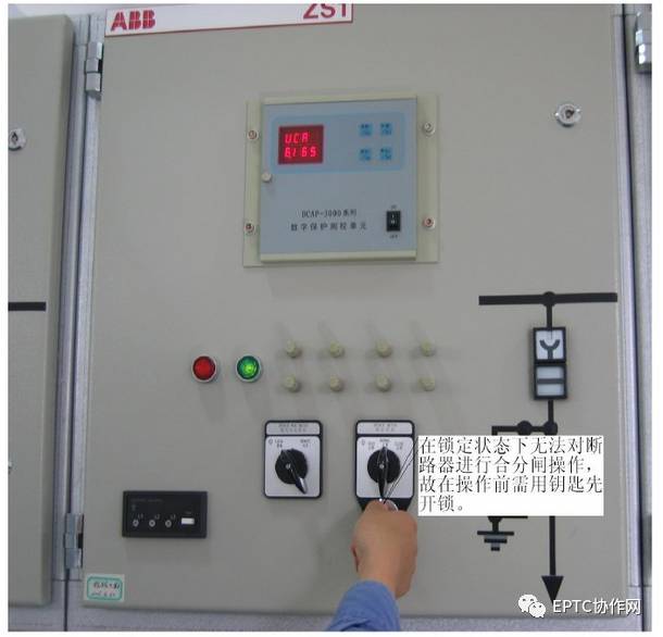av在线视屏一区二区 高压开关柜断电运行及故障判断和处理方法的详细说明