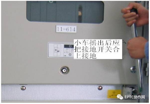 av在线视屏一区二区 高压开关柜断电运行及故障判断和处理方法的详细说明