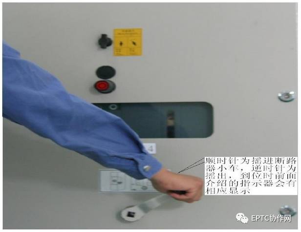 av在线视屏一区二区 高压开关柜断电运行及故障判断和处理方法的详细说明