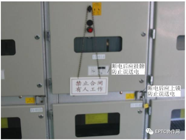 av在线视屏一区二区 高压开关柜断电运行及故障判断和处理方法的详细说明