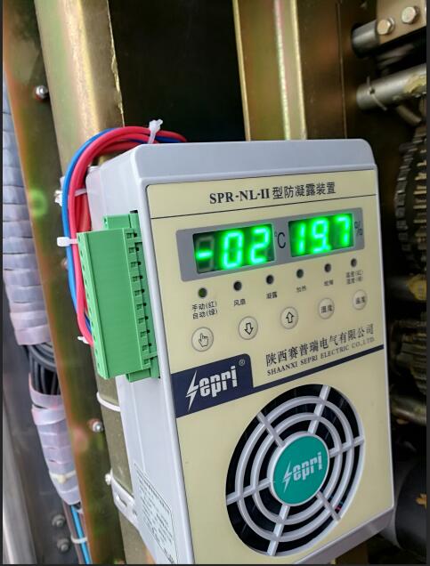 qingyuleav 开关柜除湿机是冷凝除湿机