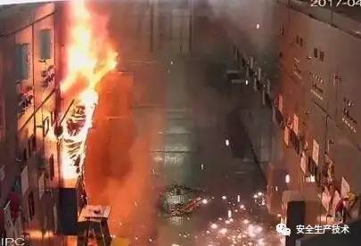 大波 用电安全——值班人员非法进入高压开关柜，并遭受6kV高压电击。