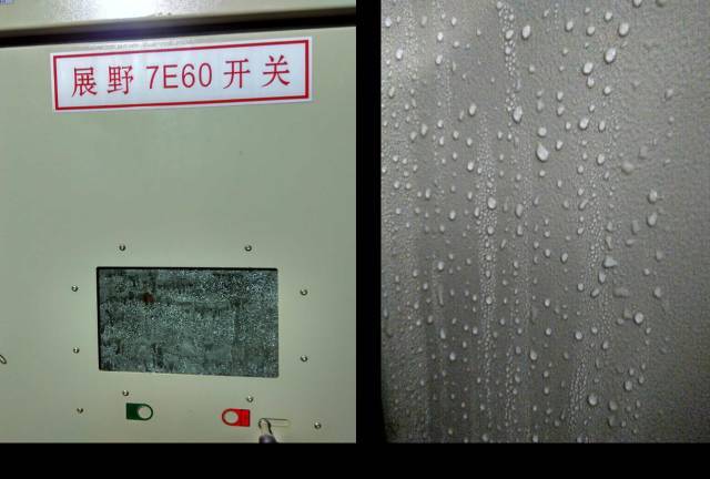 WWW 开关柜凝结的原因及对策