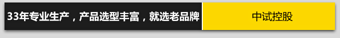 WWW 35kv开关柜耐压试验电压是多少？