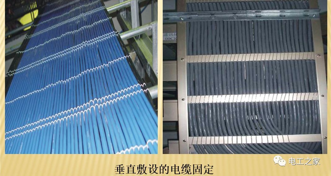 WWW 一条完成开关柜安装，电缆桥架施工，电缆敷设及布线施工，照明配电箱施工