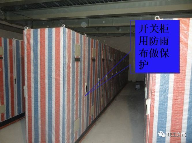 WWW 一条完成开关柜安装，电缆桥架施工，电缆敷设及布线施工，照明配电箱施工