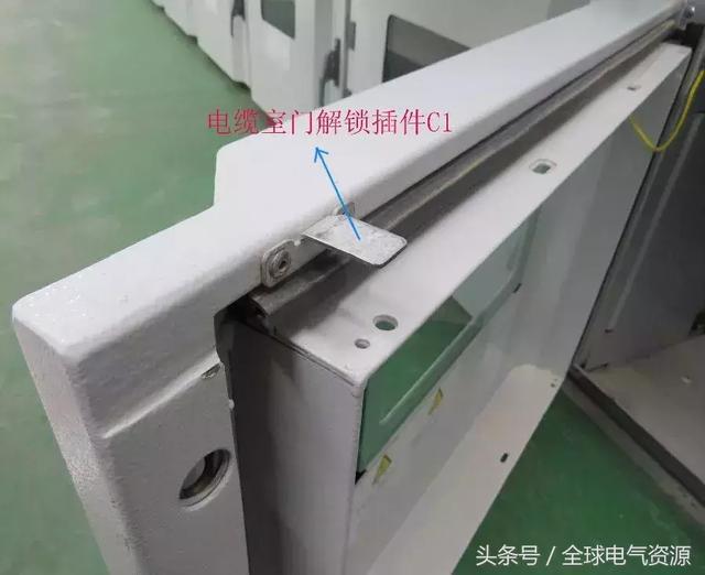 大波 ABB高压开关柜 5机械锁细节，建议收藏！