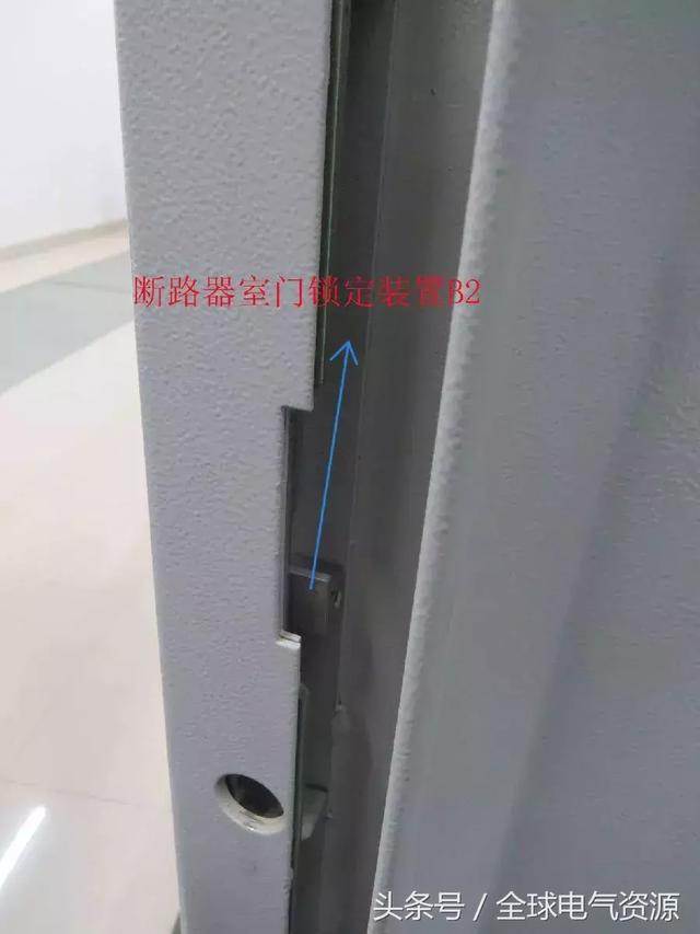 大波 ABB高压开关柜 5机械锁细节，建议收藏！