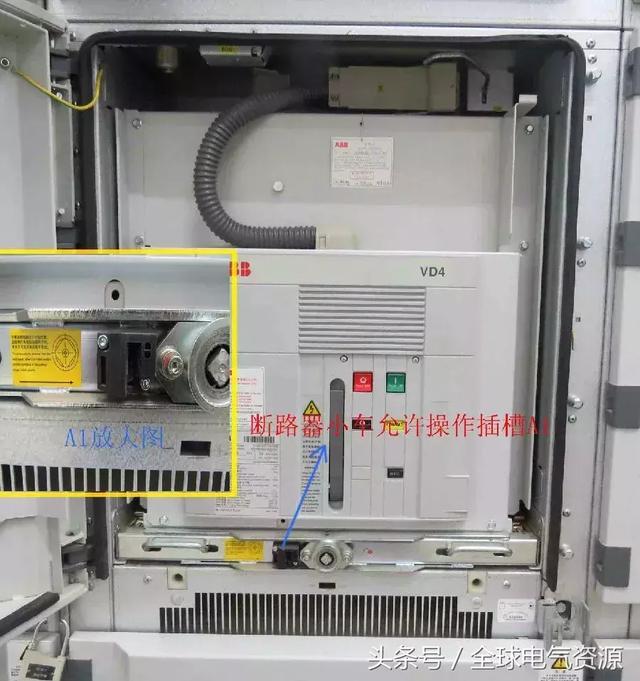 大波 ABB高压开关柜 5机械锁细节，建议收藏！
