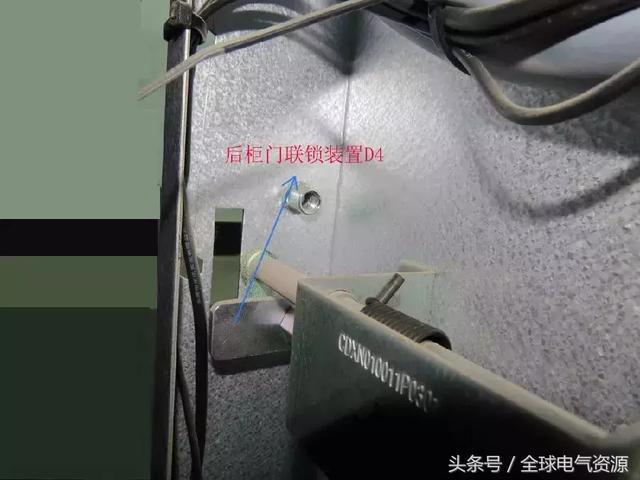 大波 ABB高压开关柜 5机械锁细节，建议收藏！