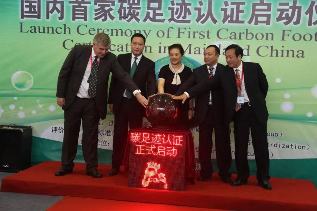 WWW 华德海特电器在2020年荣获“中国开关柜 10顶级品牌”72.5千伏氢地理信息系统和碳地理信息系统奖，填补了国际空白