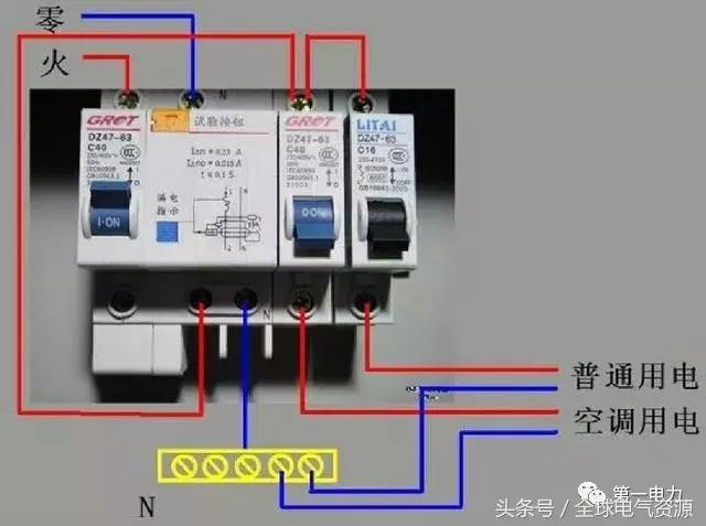WWW 配电箱接线图说明，值得收藏！