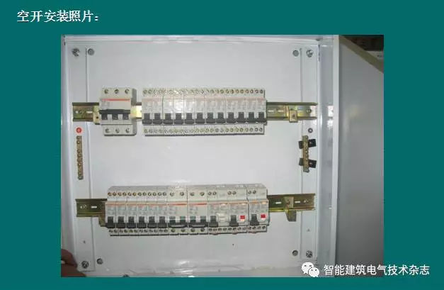 av在线视屏一区二区 必须收集！配电箱内部布线要求