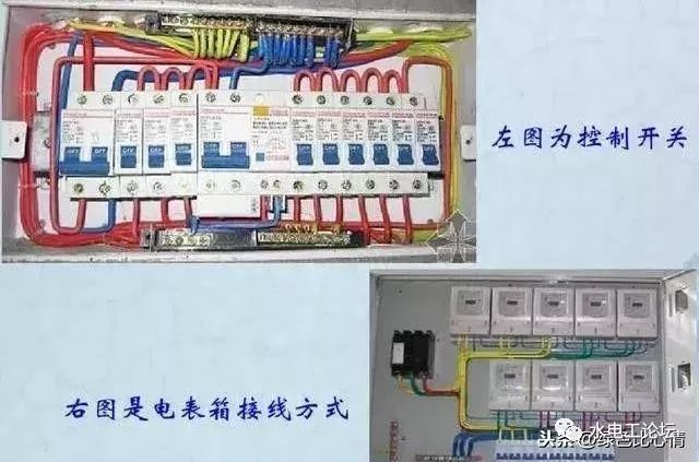 qingyuleav 配电箱系统框图和接线图的详细说明