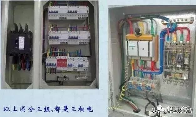 qingyuleav 配电箱系统框图和接线图的详细说明