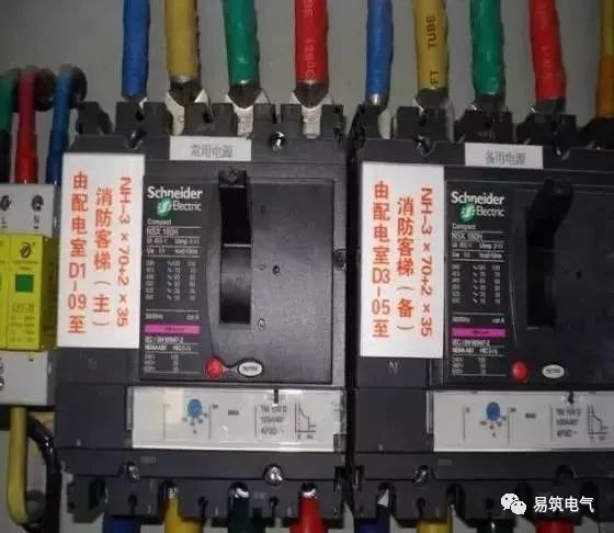 qingyuleav 配电箱的布线和安装的通用标准是什么？我们应该注意哪些问题？图片和文本的详细说明