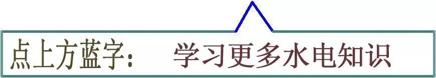 qingyuleav 配电箱内部结构分析，这必须看到！