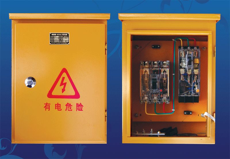大波 施工现场临时用电配电箱(机柜)标准化配置图集！