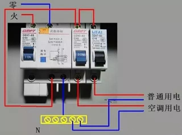 大波 详细说明了电气设计中配电箱配电柜的接线图。