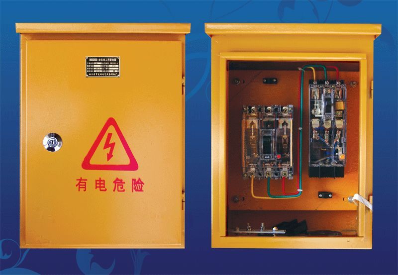 qingyuleav 机电的！施工现场临时用电配电箱(机柜)标准化配置图集，只有这一个！